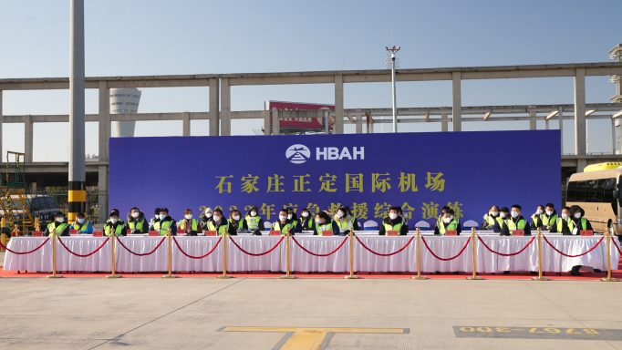 微信截圖_20221229111020.png 微信截圖_20221229111020.png
