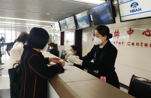 微信截圖_20230201104222.png 微信截圖_20230201104222.png