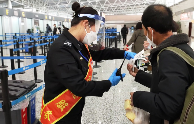 微信截圖_20230201104212.png 微信截圖_20230201104212.png