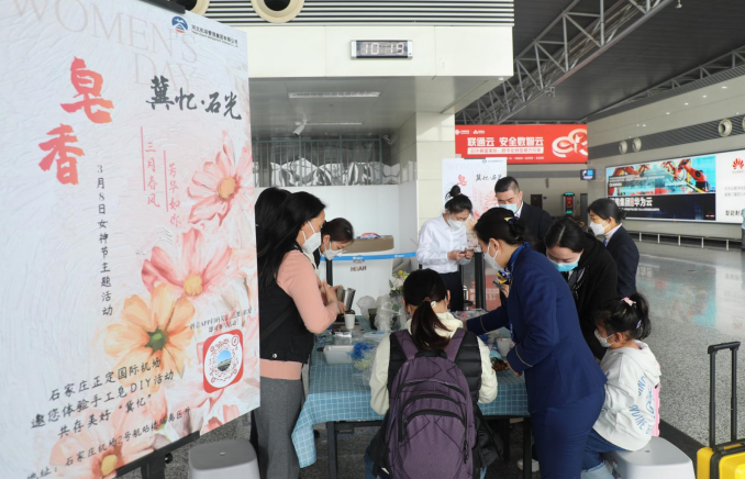 微信截圖_20230314162130.png