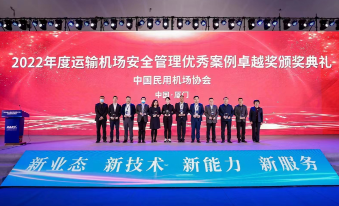 微信截圖_20230314163242.png