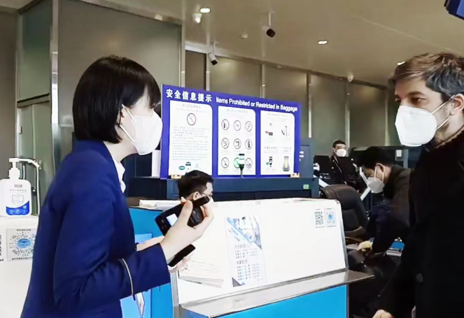 微信截圖_20230414100303.png