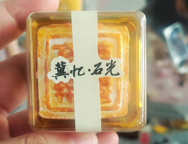 配圖4.jpg